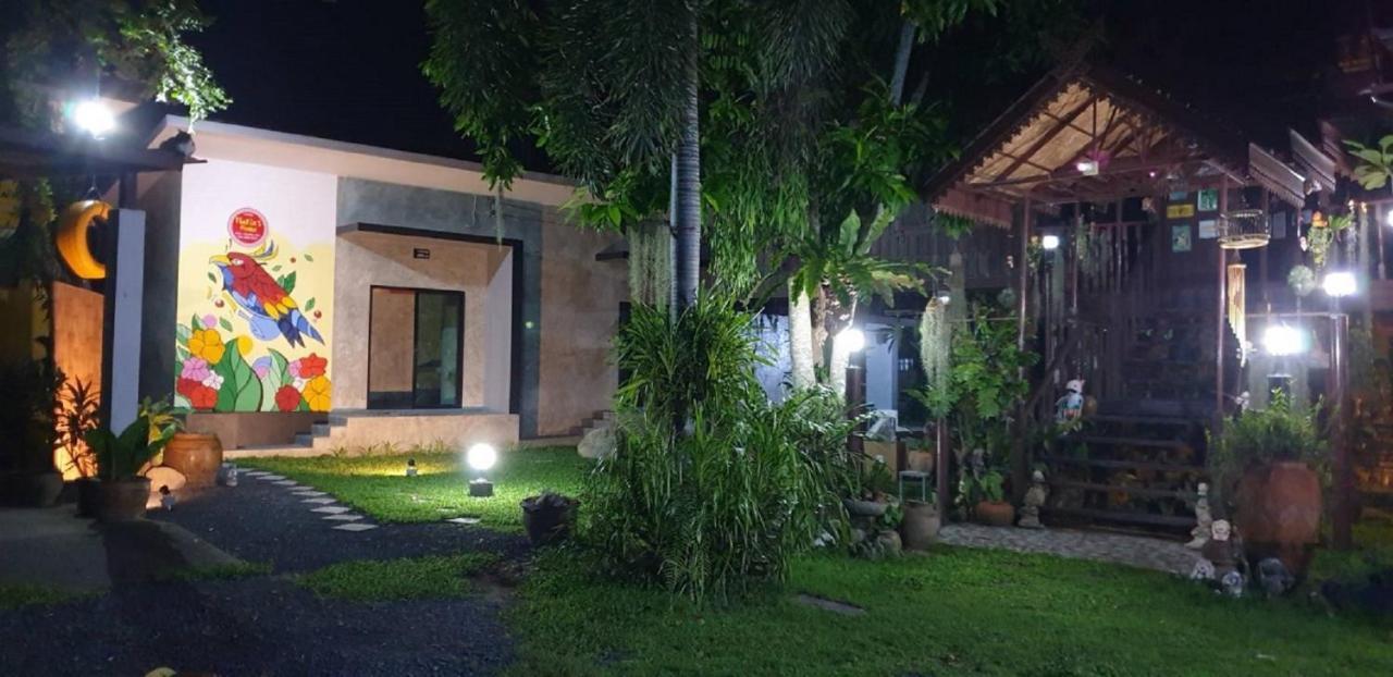 Marin' S Home Thalang Zewnętrze zdjęcie