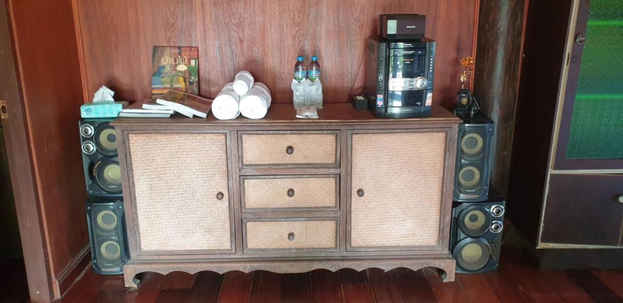 Marin' S Home Thalang Zewnętrze zdjęcie