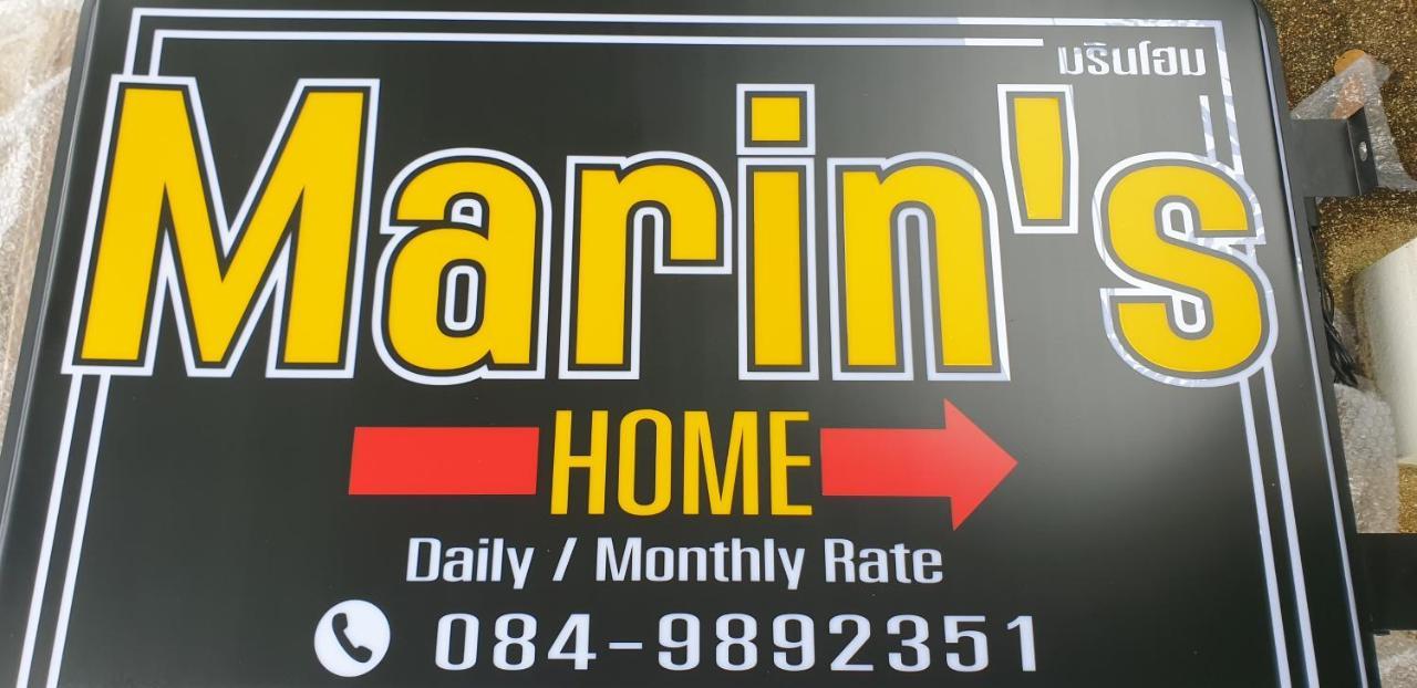Marin' S Home Thalang Zewnętrze zdjęcie